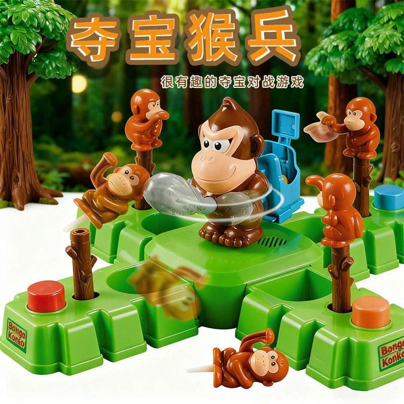 Kids Education Related - Bongo Konko Monkey Treasure Battle Brettspiel,