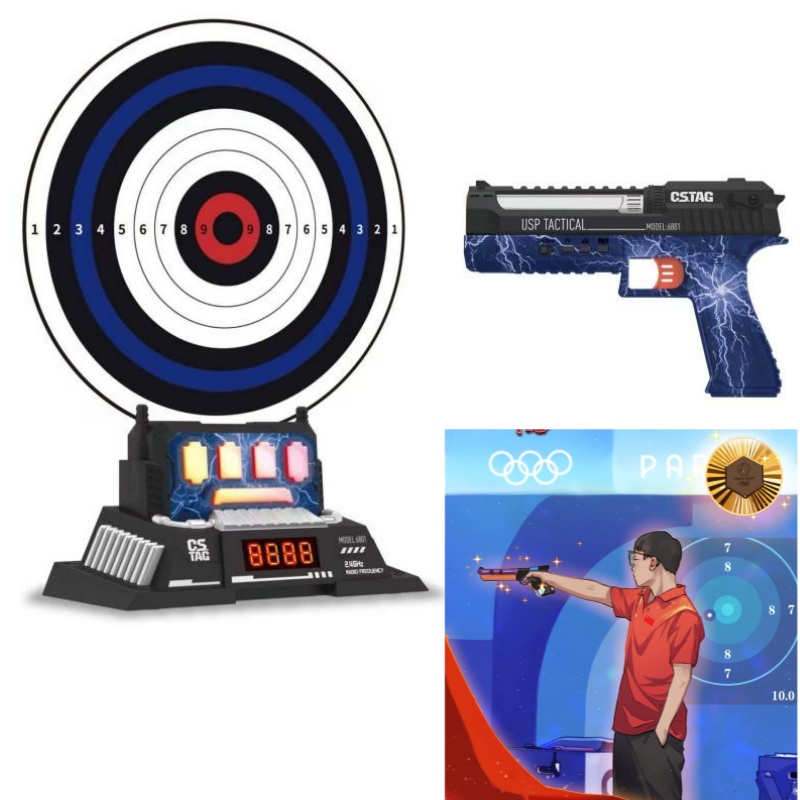 Kid Educational - CSTAG AI Ziel Schießen Wettbewerb Laser