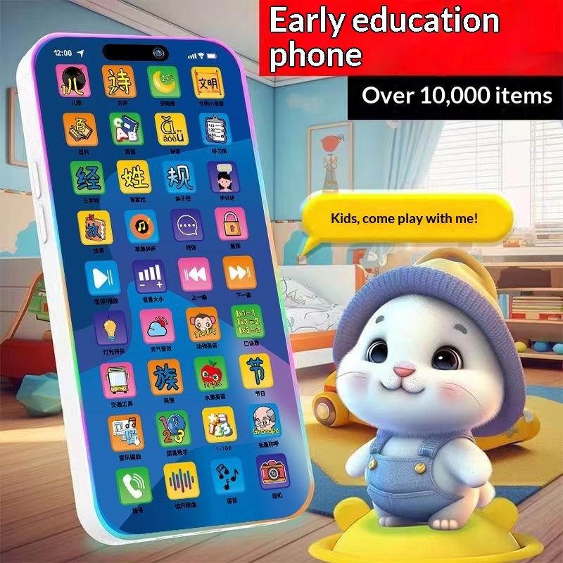 Kid Educational - Interaktives Simulations-Telefon-Spielzeugset für Kleinkinder mit Licht