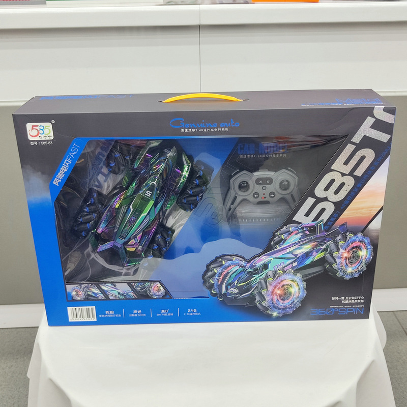 Original Auto 2.4G ferngesteue – Kids Education Related Bewertung und Preis