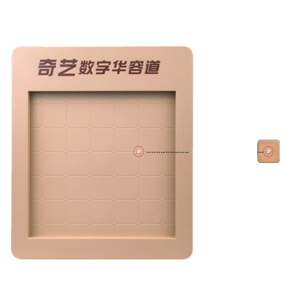 QIYI Digitale Magnetische Huar – Kids Education Related Bewertung und Preis