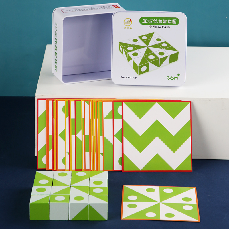 3D-Puzzles aus Holz, geometris – Game Educational For Kids Free Bewertung und Preis