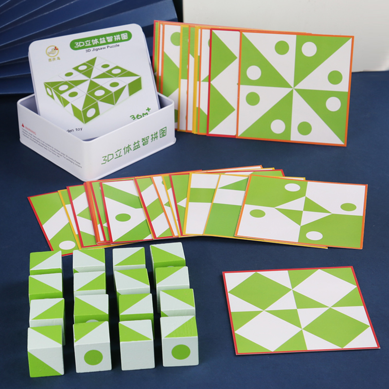 3D-Puzzles aus Holz, geometris – Game Educational For Kids Free Bewertung und Preis