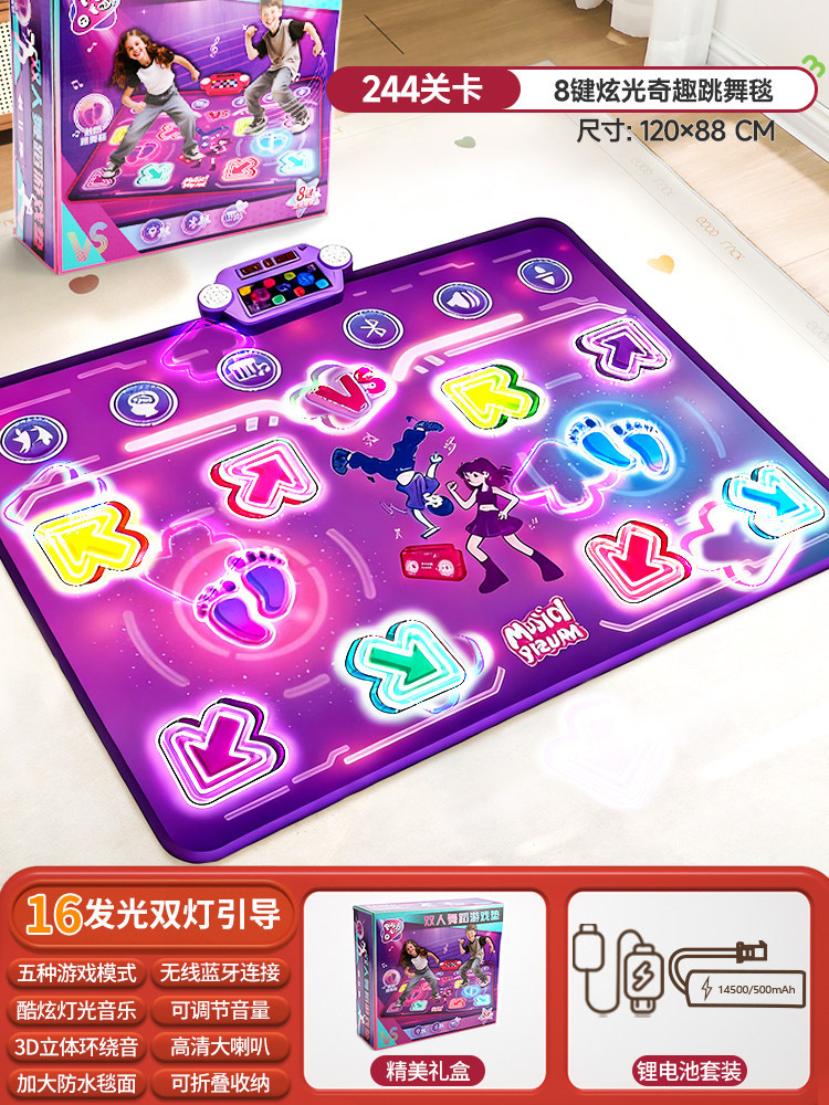 Bluetooth Doppelspieler PK Mus – Kid Educational Bewertung und Preis